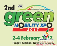 International Green Mobility Expo 2017