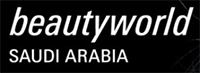 2023年中东沙特国际美容博览会-logo