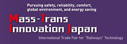 2021年日本铁道技术展-logo