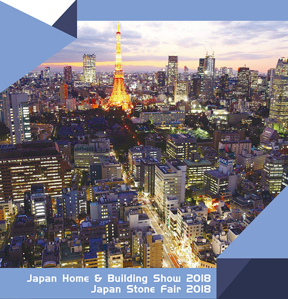 2018年日本東京國際建材及石材展覽會JSF|行前通知