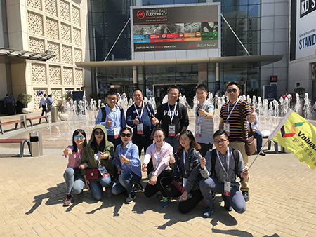 2019年中東（迪拜）電力展Dubai World Trade Centre|行前通知