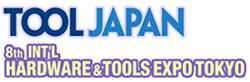 2019年日本五金工具展-logo