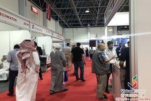 2019年沙特吉达五大行业展览会Saudi Big5|现场播报