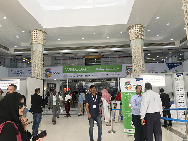 沙特吉达五大行业展览会Saudi Big5