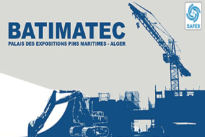 2019年阿尔及利亚国际建材展BATIMATEC|行前通知