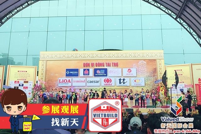 2019年越南河內(nèi)國際建材石材及建筑機械展覽會|行前通知