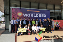 2019年3月菲律賓建材展WORLDBEX|展后回顧
