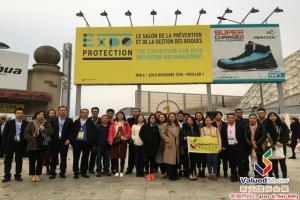法国劳保展Expo Protection 中国参展商历年数据浅析