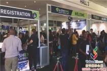 劳保新市场抢先登陆，南非劳保展A-OSH EXPO|现场播报