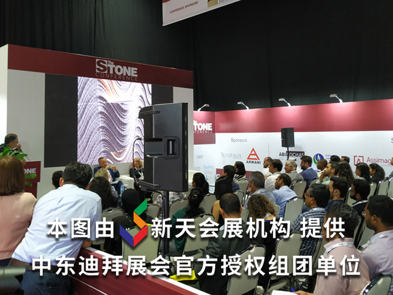 外貿出口中，迪拜石材展會與迪拜Big5建材展，選哪個比較好？