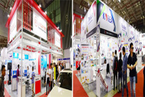 2026年法兰克福越南（胡志明）汽车零配件及售后服务展