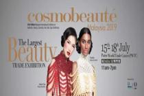 马来西亚美容展CosmoBeaute Malaysia|现场播报
