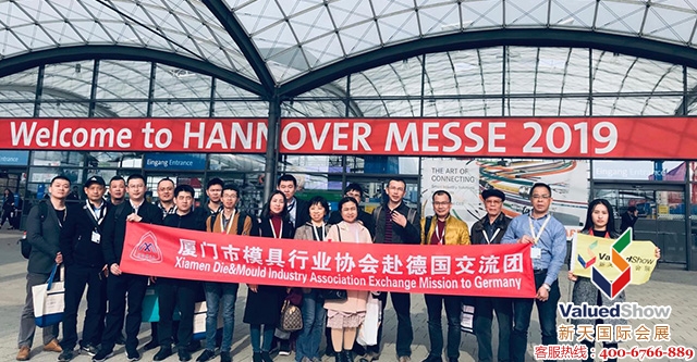 <14>,Hannover Messe