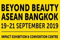 行前通知 | 2019年泰国曼谷国际美容博览