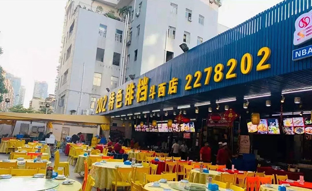 老廈門人推薦的5家海鮮餐廳，好吃新鮮，不會被坑