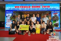 東南亞具潛力市場之越南建材展|2019胡志明建材展回顧
