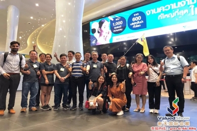 王室特使也喜歡的展會之泰國曼谷美容展！