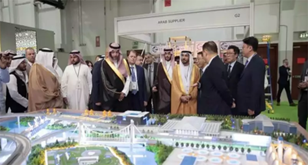 2020年中东迪拜国际铁路及轨道交通展Middle East Rail