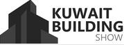 2023年科威特国际建材展(中东热门建材展之一)Kuwait Building Show