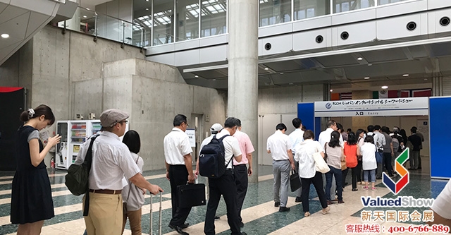 日本东京海产展