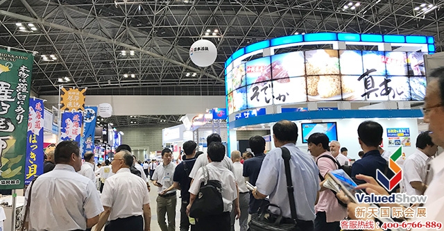 日本东京海产展