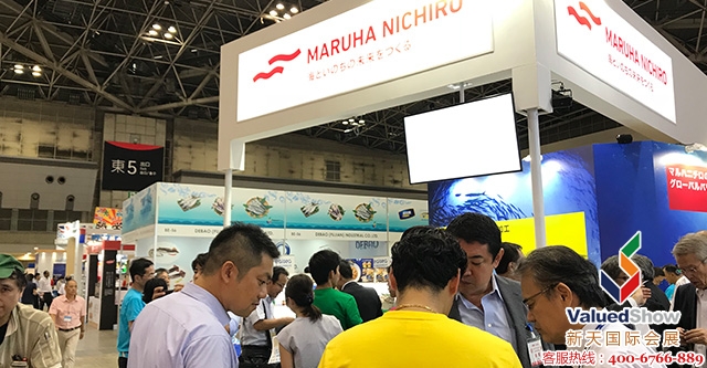 日本东京海产展
