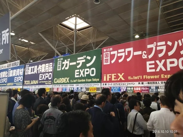 2019年日本五金工具展TOOL JAPAN｜行前通知