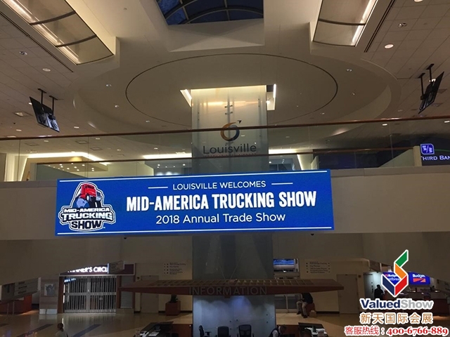 2018年美国中部卡车展