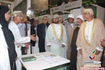 2026年阿曼国际农业及食品展