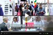 2023年中东迪拜五大行业展览会