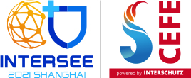 2021年国际安全和应急博览会ISEE & CEFE powered by INTERSCHUTZ