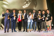 2020年印度国际美容展Cosmoprof India