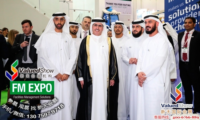 中东迪拜房地产物业管理及配套产品展FM Expo
