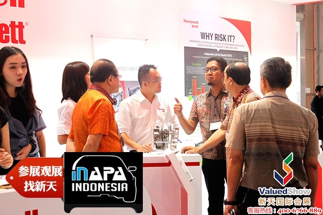 2018年印度尼西亚雅加达国际汽车配件展览会INAPA