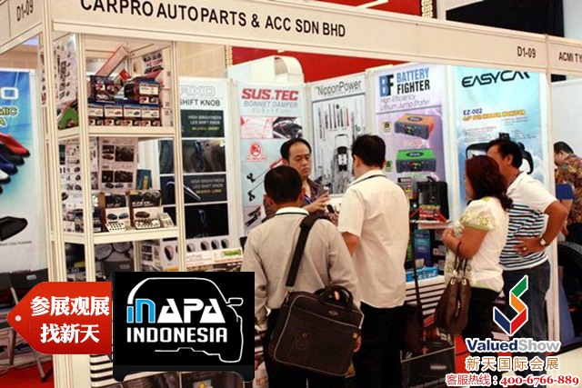 2018年印度尼西亚雅加达国际汽车配件展览会INAPA
