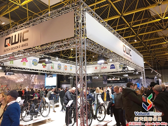 比利时自行车展