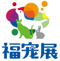 2022年9月24日-26日在福州舉辦的高規格寵物水族展會-logo