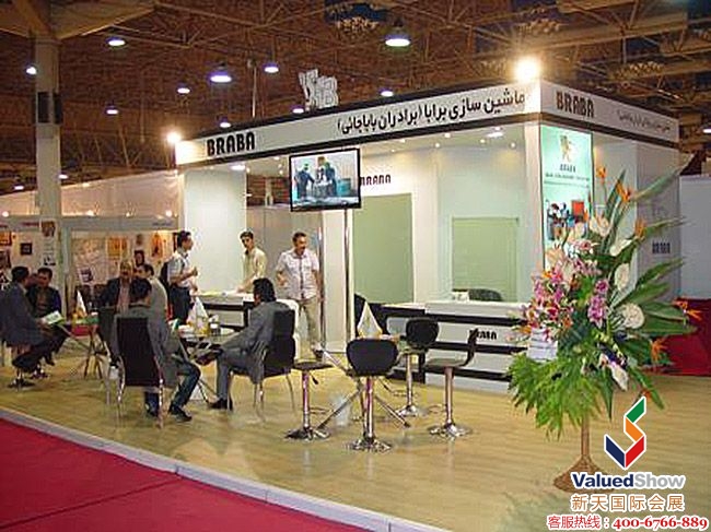 伊朗德黑兰国际石材及加工机械展览会（IRSE）