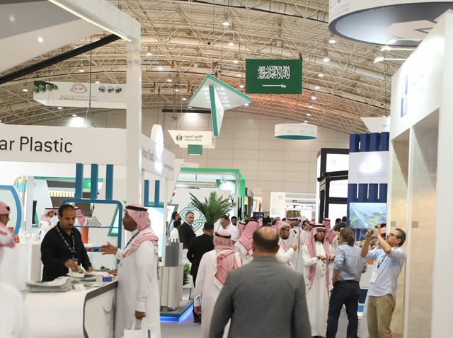 2022年中东沙特利雅得建材展（Saudi Build）将于2022年11月14-17日在利雅得国际会展中心（RICEC）举办