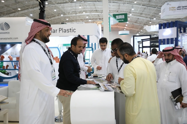 2022年中东沙特利雅得建材展（Saudi Build）将于2022年11月14-17日在利雅得国际会展中心（RICEC）举办