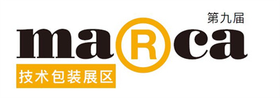 博罗那展览正式授权新天国际会展（福建省新天国际会展有限公司）为2023年意大利博洛尼亚国际自有品牌展及峰会的大中华地区的代理。