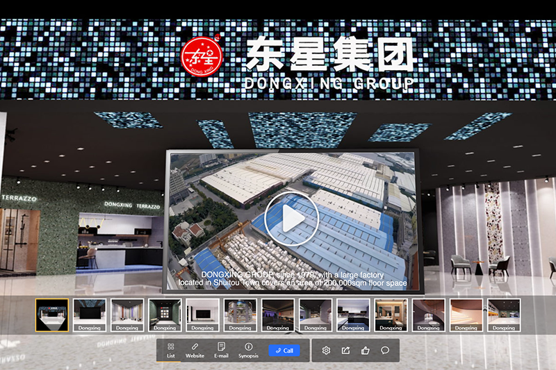 東星集團VR展廳
