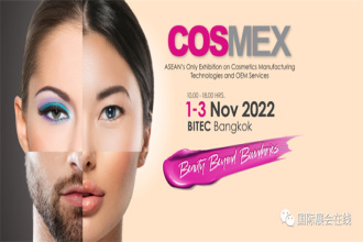 展会推介：「泰国美容展」，掘金东南亚美容市场！