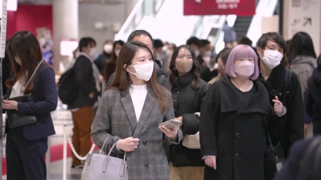 2023年日本東京美妝周CosmeWeek 第一天視頻來了