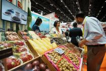2023年亚洲国际果蔬展览会将于9月在香港举办