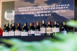 回顾 | Wine to Asia x 非凡南非 — 南非葡萄酒厦门站After Party