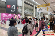 展訊|2023日本東京美容展今日開幕！