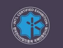 2023韩国大邱国际机械产业展-logo