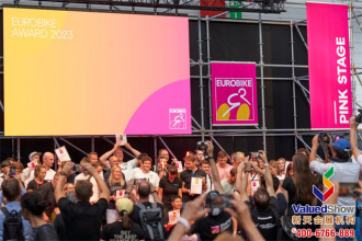 2023年欧洲自行车展EUROBIKE在德国法兰克福落下帷幕！