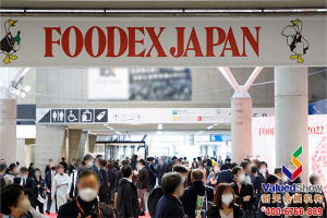 2024年日本国际食品饮料展FOODEX JAPAN火热预定中~